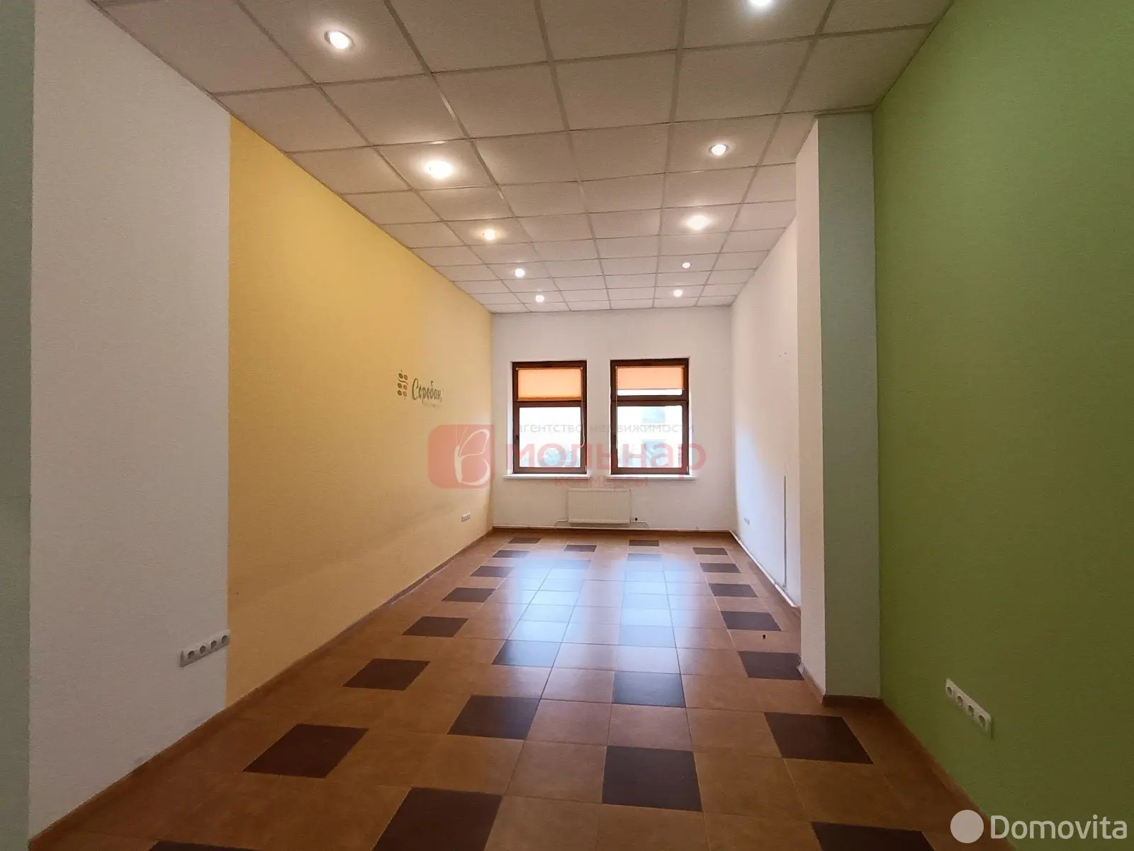 офис, Минск, ул. Колесникова, д. 18