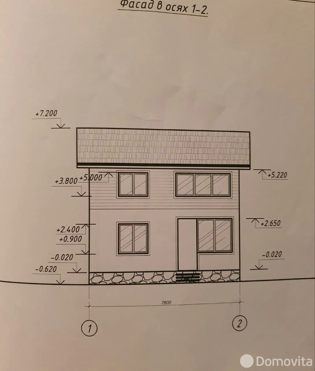 дом, Поземщина, ул. Центральная - лучшее предложение