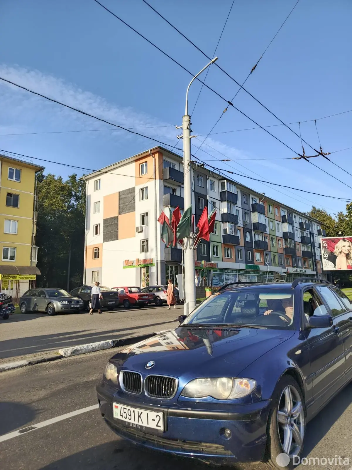 Стоимость продажи офиса, Витебск, пр-т Фрунзе, д. 62