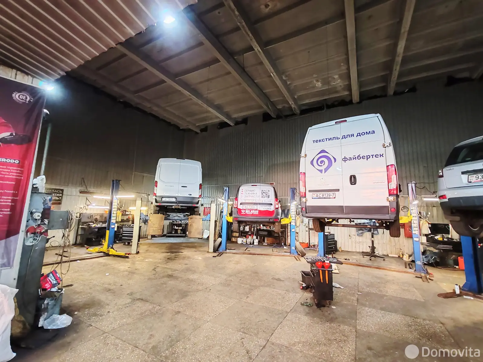 склад, Минск, ул. Свердлова