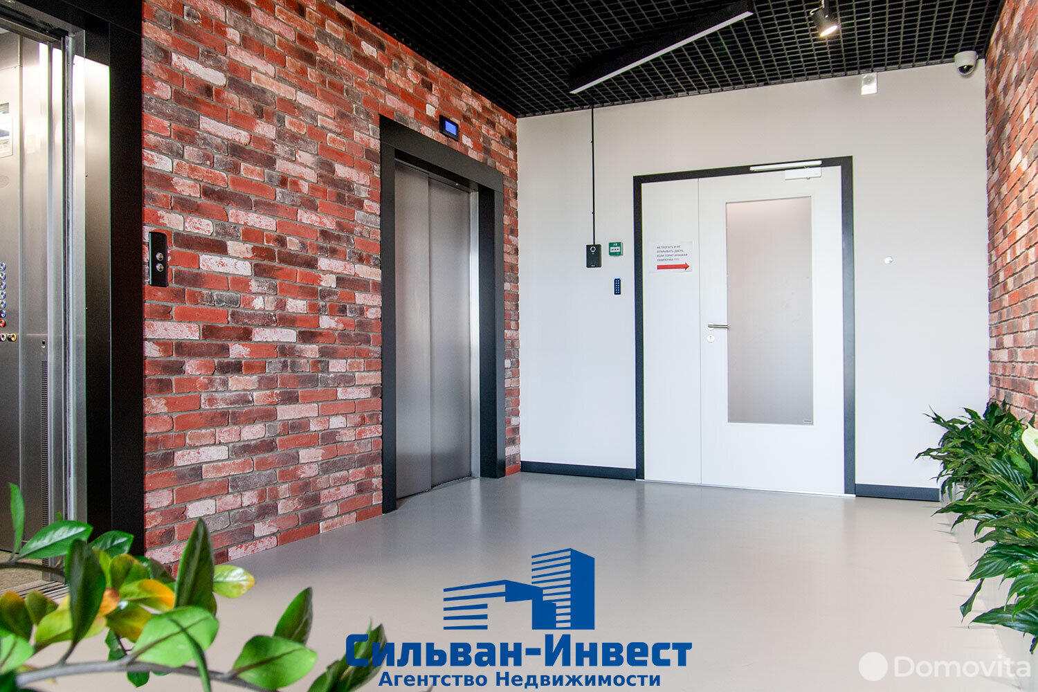 Аренда офиса на ул. Неманская, д. 24 в Минске, 1900EUR, код 11138 - фото 26