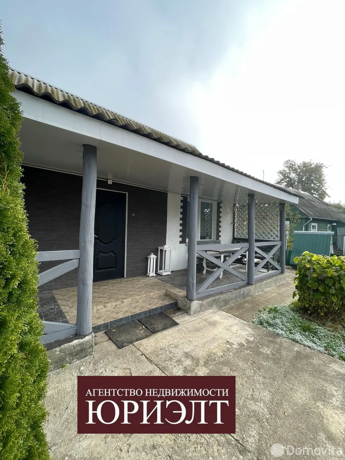 дом, Лида, ул. Карла Маркса