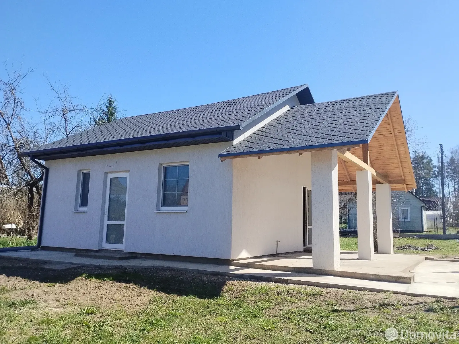 дом, Городище, 