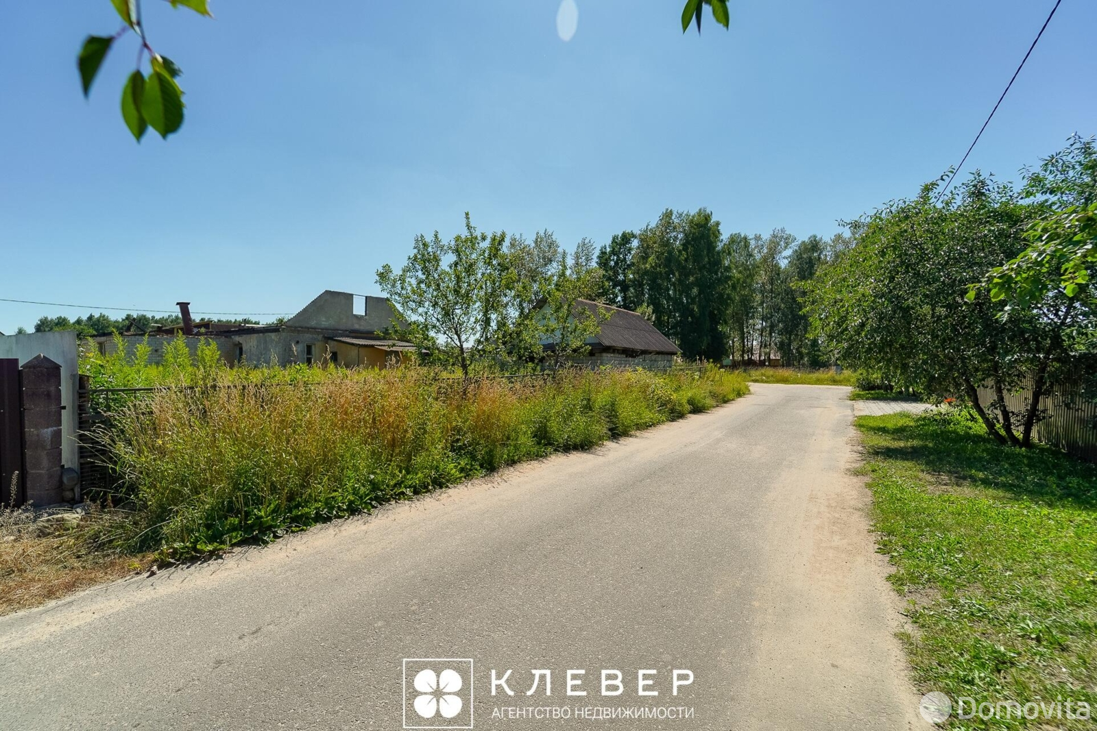 Стоимость продажи коттеджа, Колодищи, ул. Танковая
