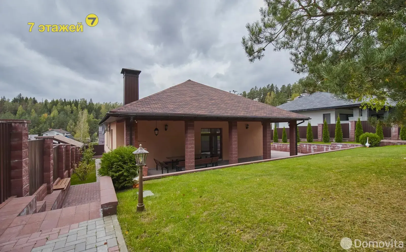 дом, Узборье-строй,