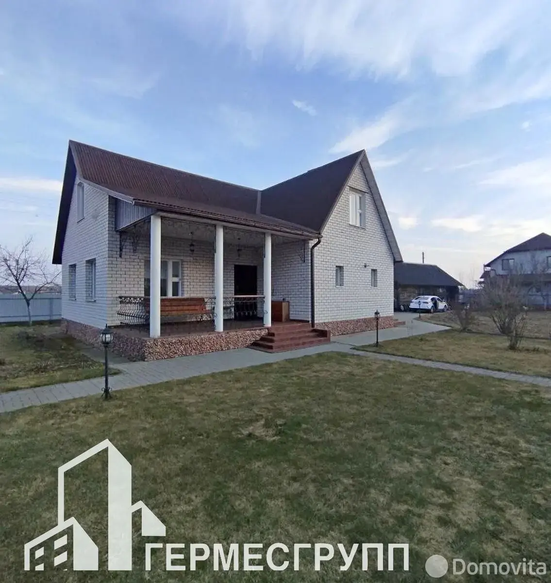 коттедж, Лида, ул. Поселковая