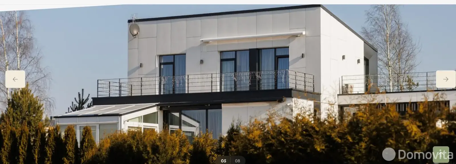 коттедж, Колодищи, 