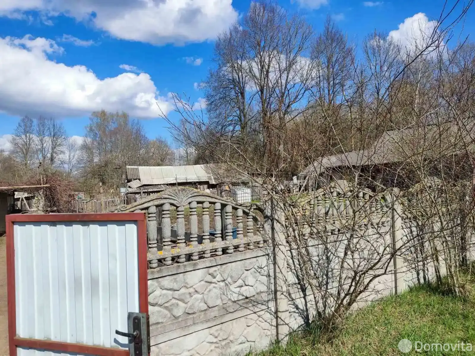 Стоимость продажи дома, Шабыньки, ул. Центральная