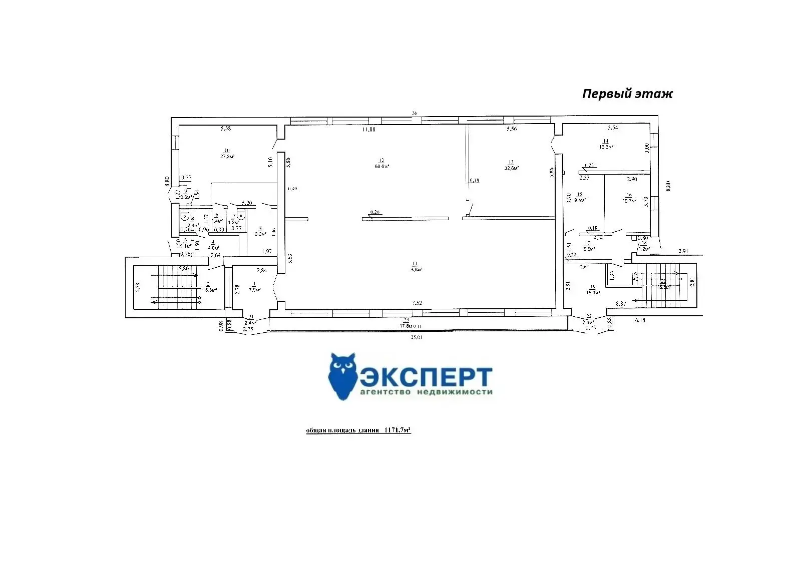 торговый объект, Новоколосово, ул. Школьная, д. 22, стоимость продажи 134 442 р.
