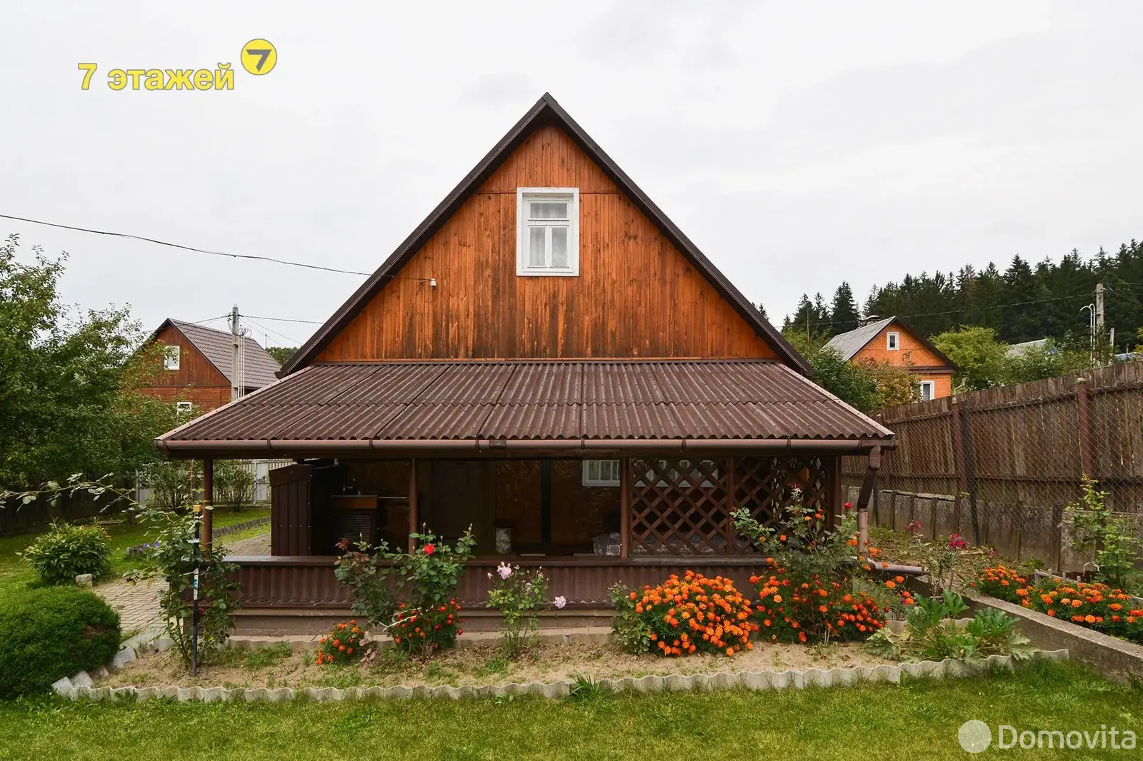 дача, Монтажник-82, - лучшее предложение