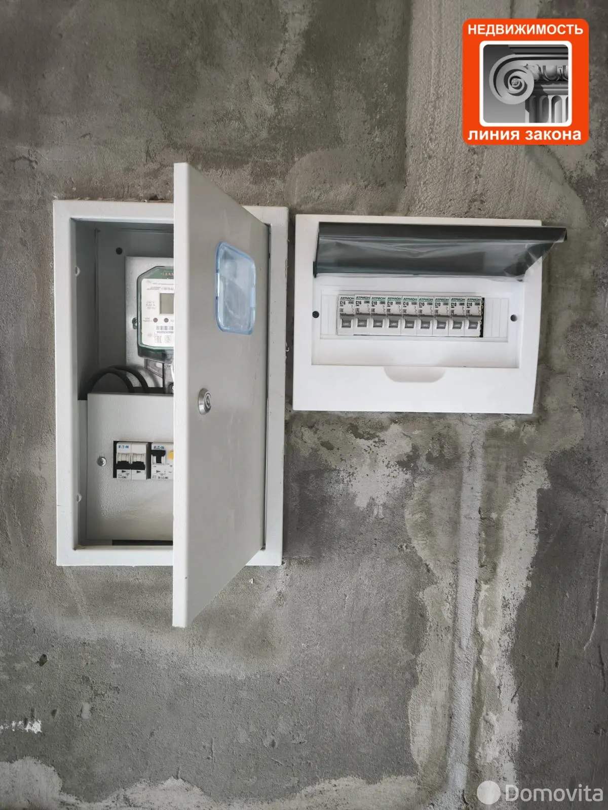 коттедж, Ченки, ул. Зайцева И.С. - лучшее предложение