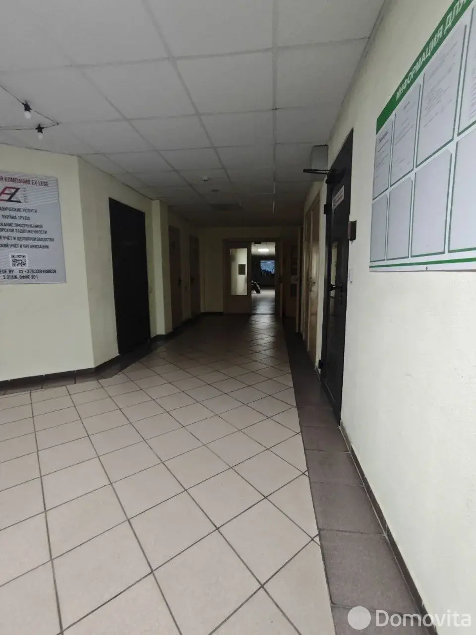 Стоимость аренды офиса, Минск, ул. Володько, д. 24/А