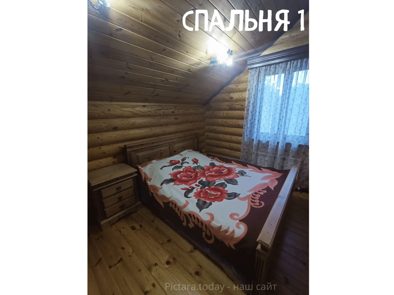 Аренда коттеджа Пиктара на сутки в Юхновке ул. Луговая, д. 48А , 200BYN, код 1387 - фото 20