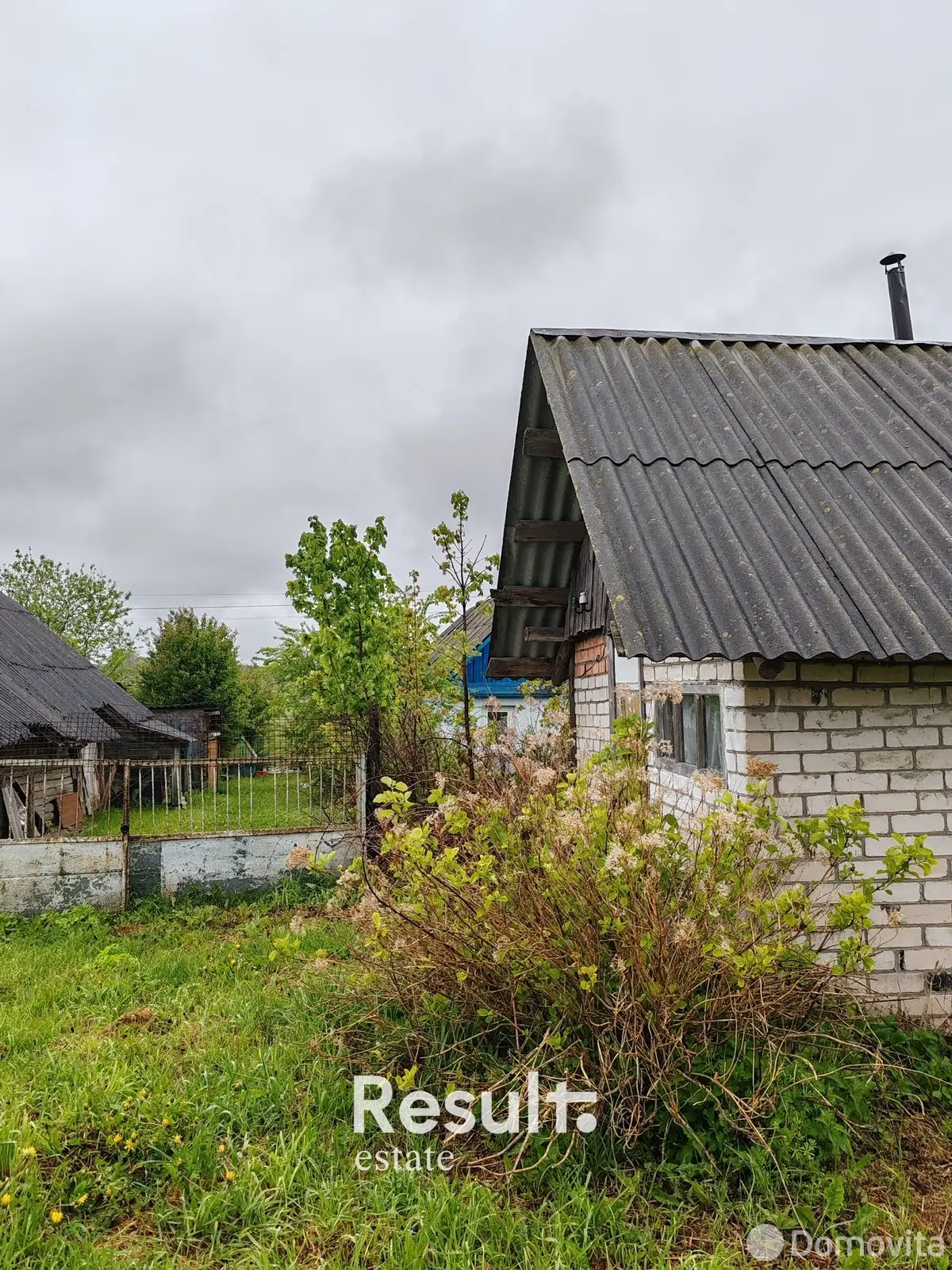 Стоимость продажи коттеджа, Новая, 