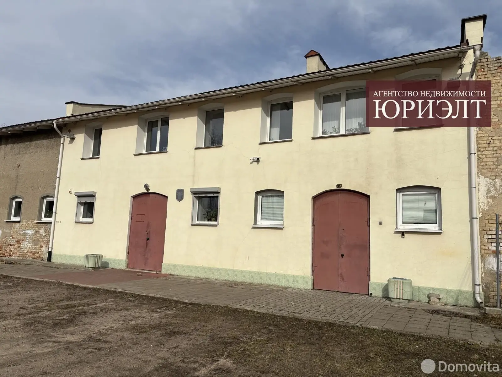 офис, Гродно, пер. Тимирязева, д. 22 