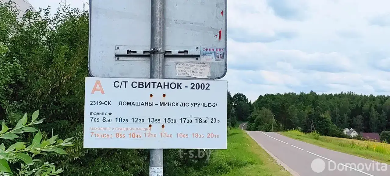 Продажа 1-этажной дачи в Домашанах Минская область, 14000USD, код 182424 - фото 21