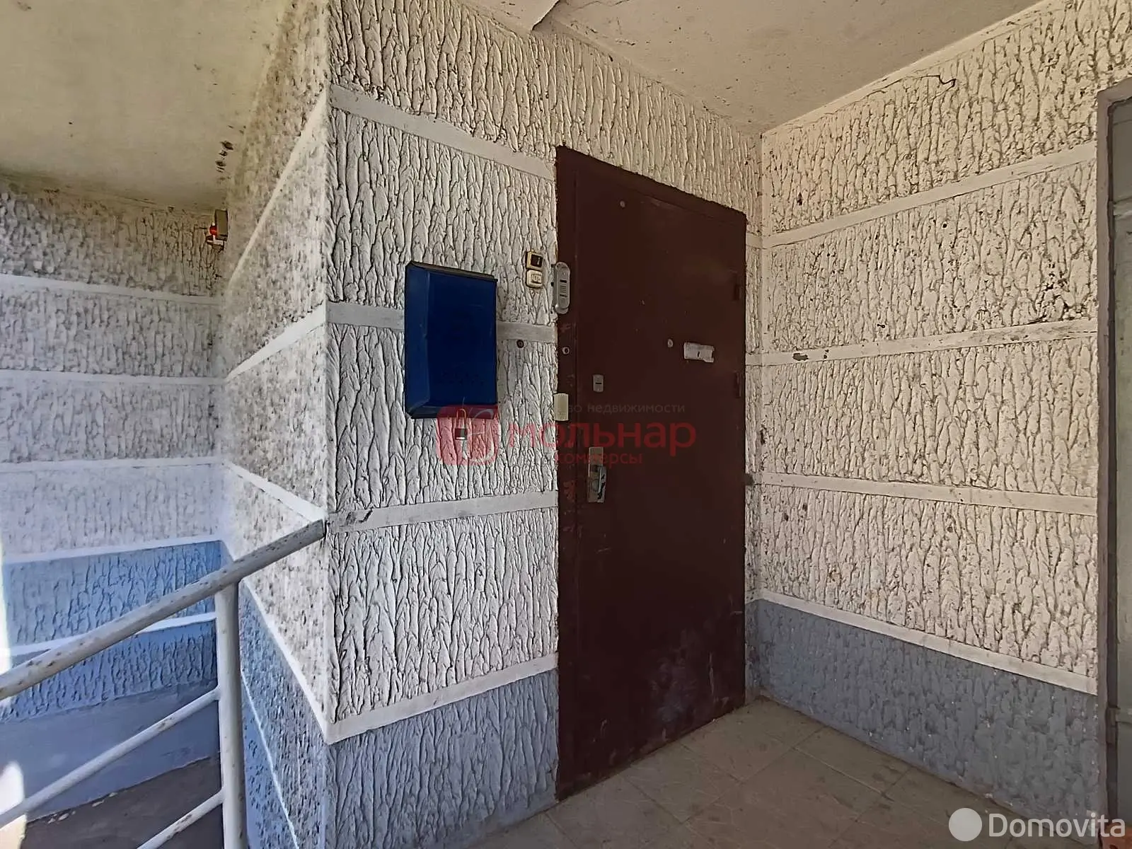 Купить офис на ул. Брестская, д. 87 в Минске, 81200USD, код 9077 - фото 18
