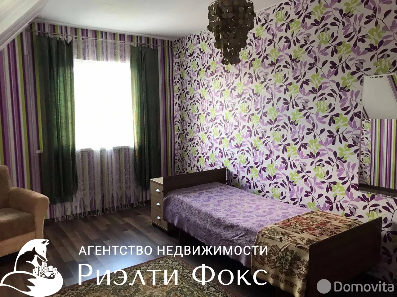 Цена продажи дома, Родник-Рыбхоз, 