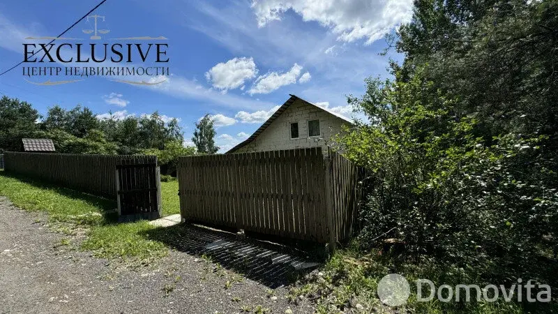 Цена продажи дома, Усяжа, д. 17