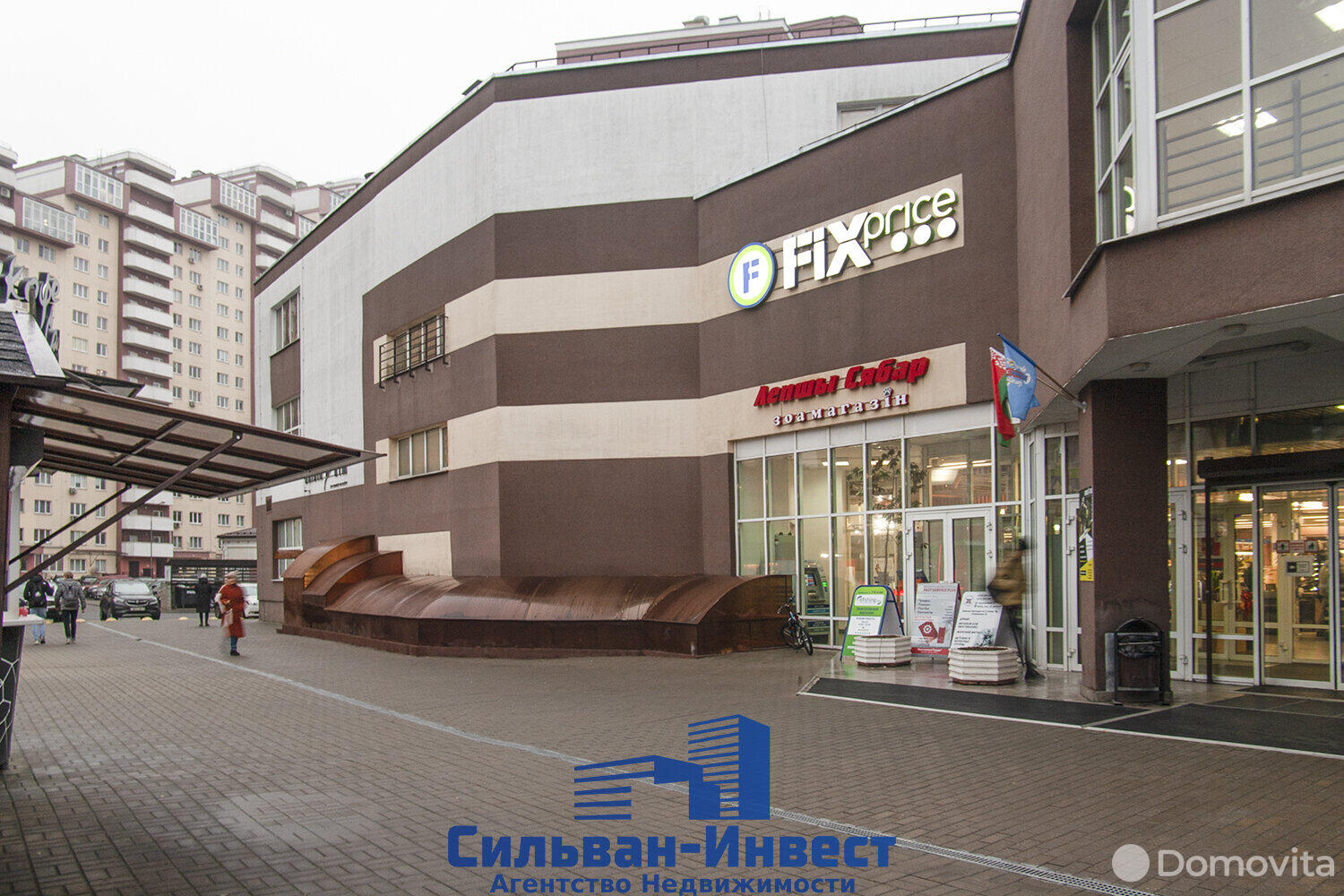 Купить торговую точку на ул. Ложинская, д. 14 в Минске, 8500000BYN, код 995886 - фото 18