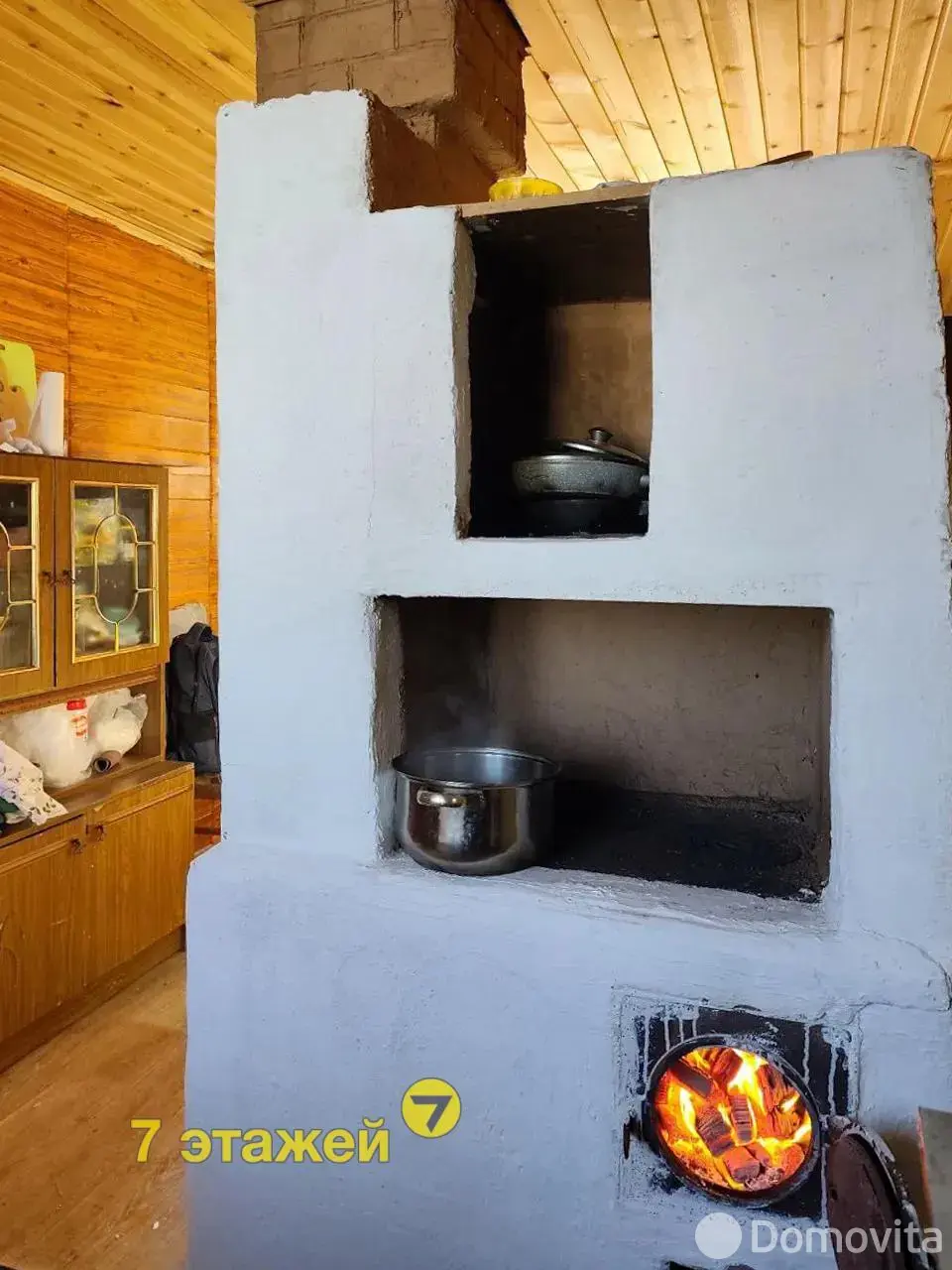 Цена продажи дачи, Вишневый сад, 