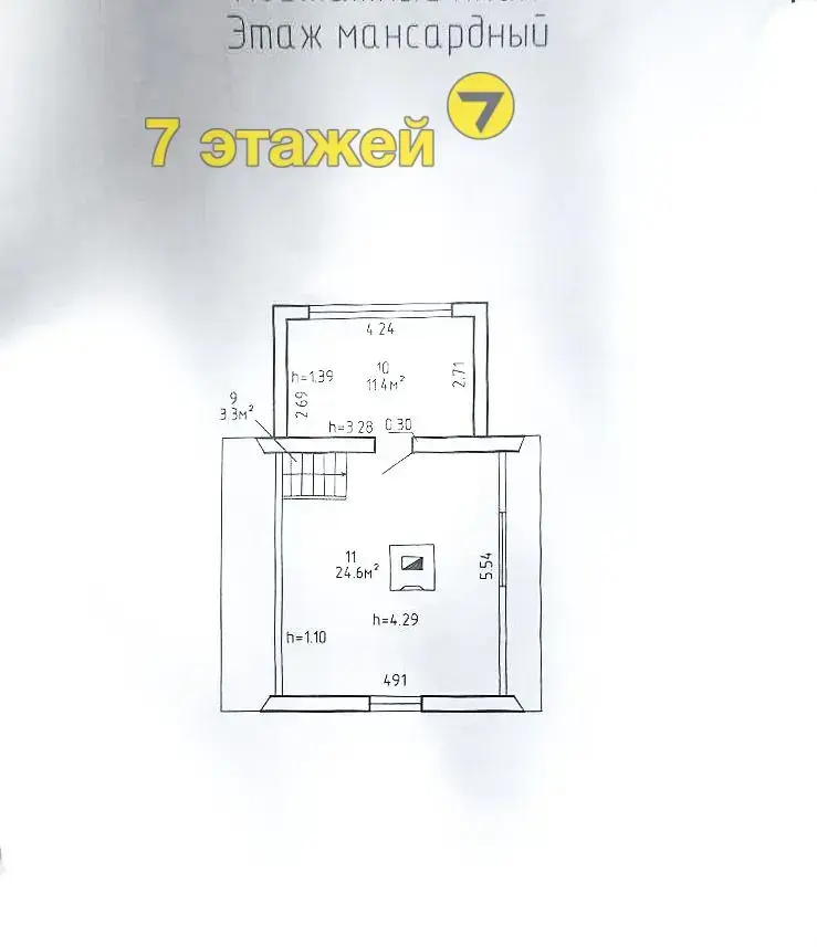 Купить 2-этажную дачу в Сосны-Сад Минская область, 78400USD, код 184335 - фото 28