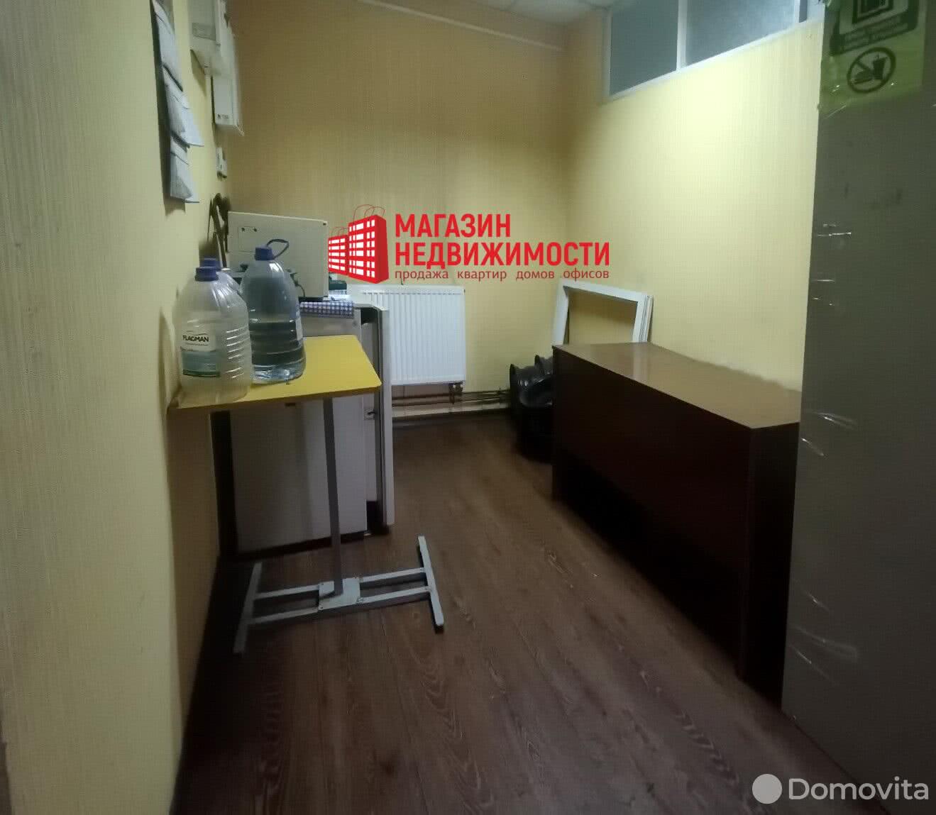 Цена продажи офиса, Гродно, ул. Коммунальная, д. 32