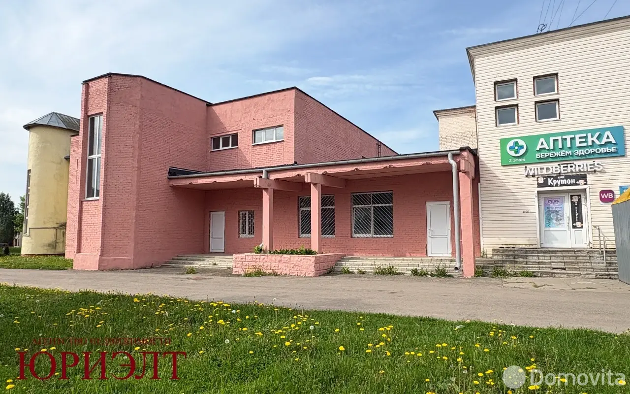 офис, Кировская, ул. Мира, д. 27Б/1