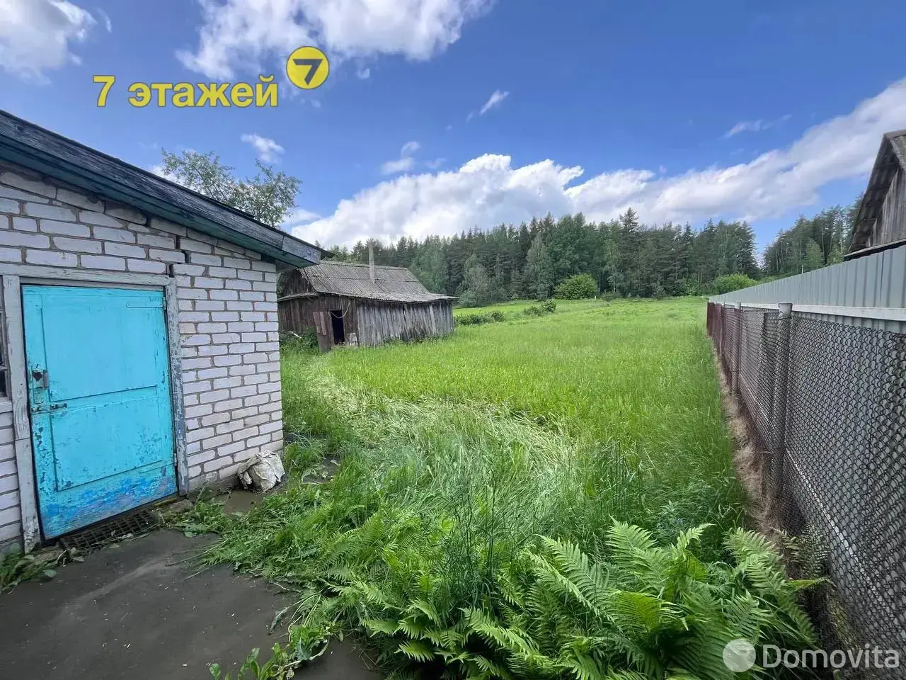 дом, Каменка, ул. Лесная 