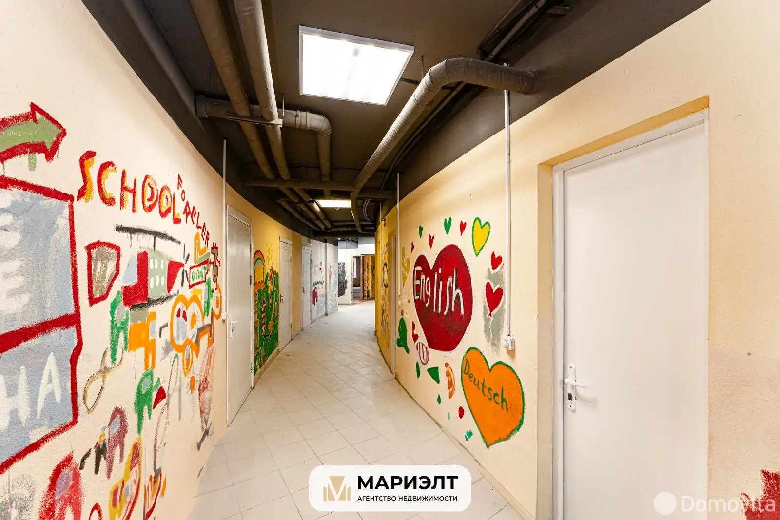 Снять офис на ул. Ратомская, д. 7 в Минске, 3356EUR, код 14569 - фото 16