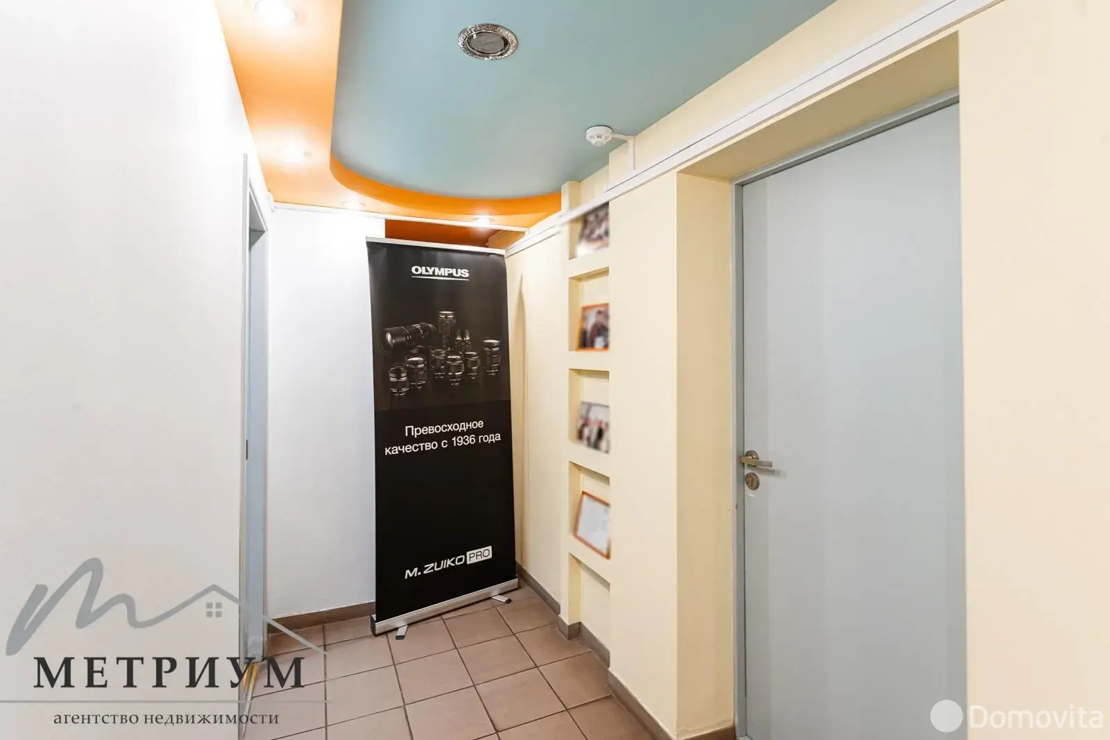 офис, Минск, ул. Калиновского, д. 101 - лучшее предложение