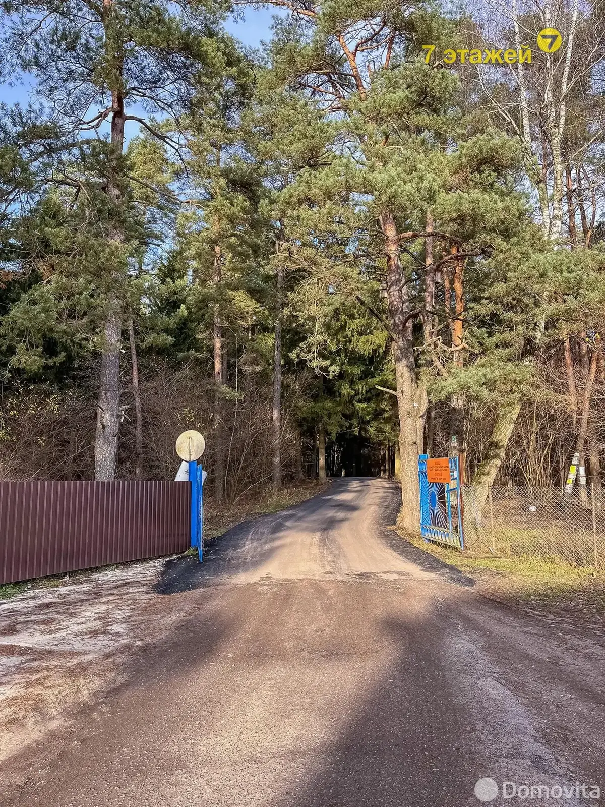 Купить 2-этажную дачу в Шарик Минская область, 15000USD, код 184550 - фото 17