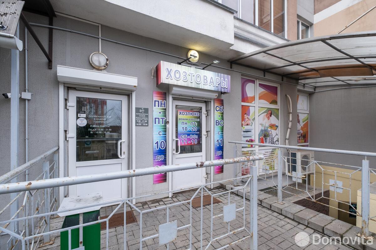 купить торговый объект, Минск, ул. Высокая, д. 11/д