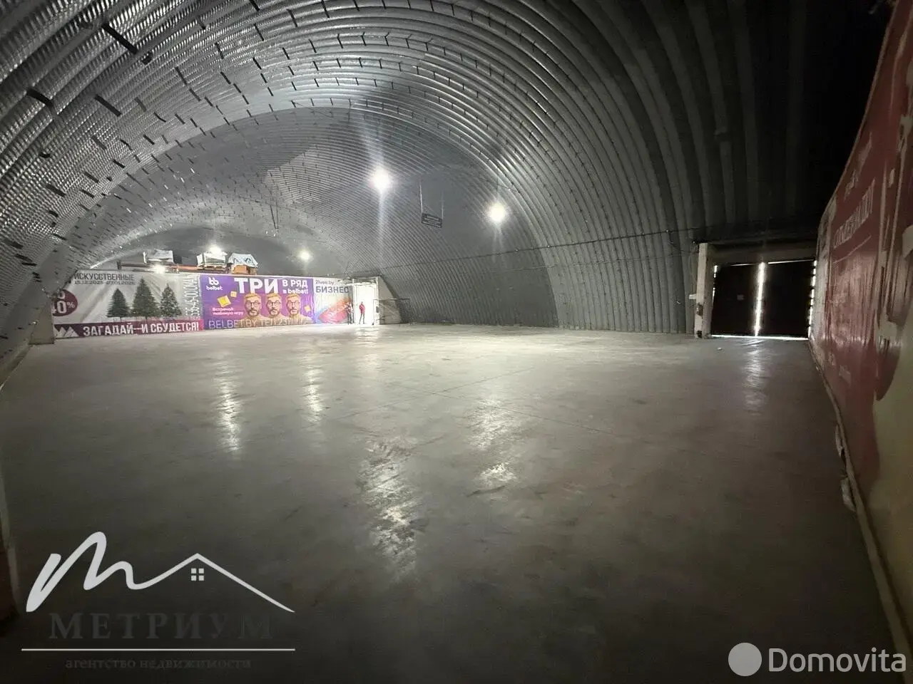 склад, Хатежино, д. 3