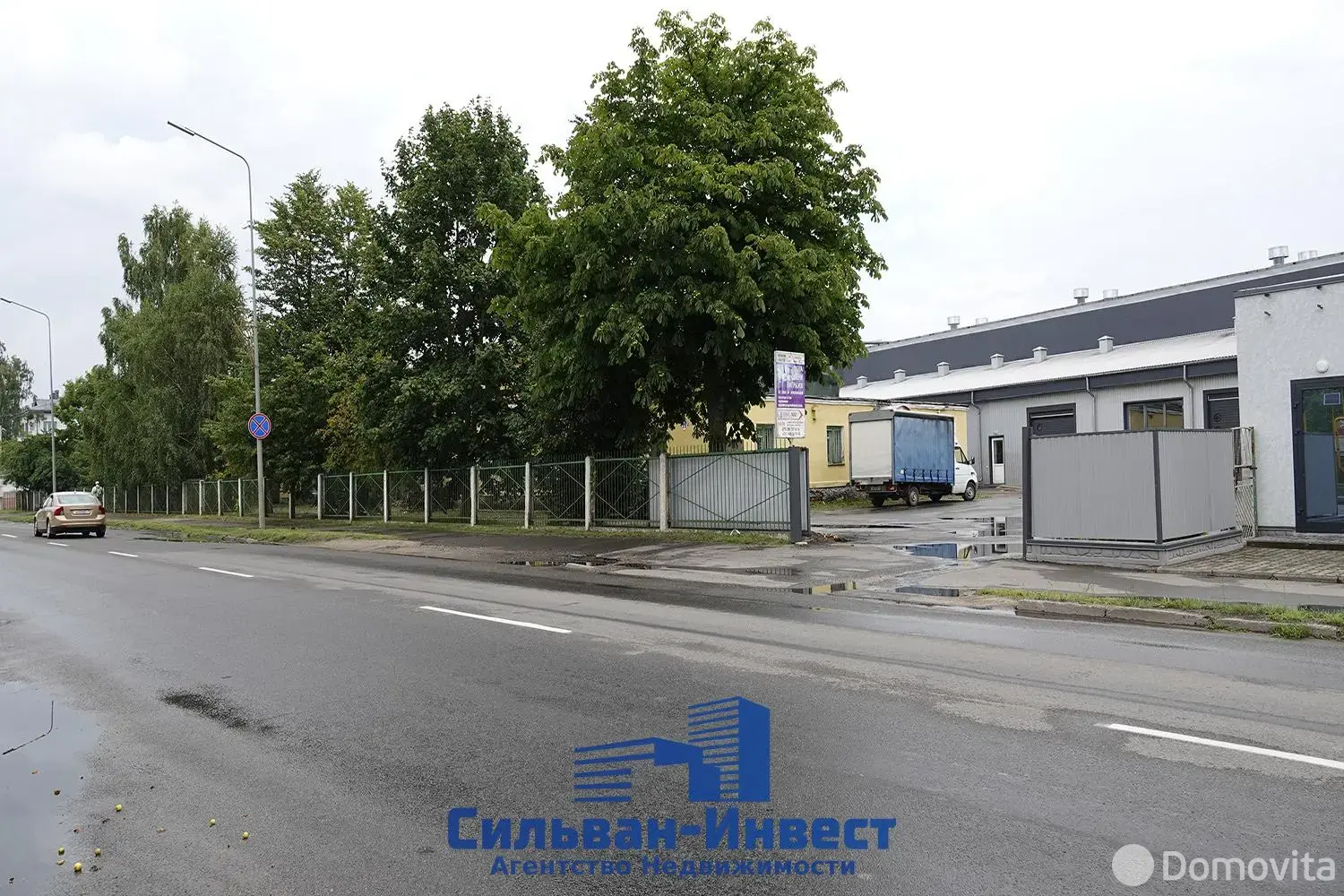 склад, Барановичи, ул. Пролетарская, д. 26/1