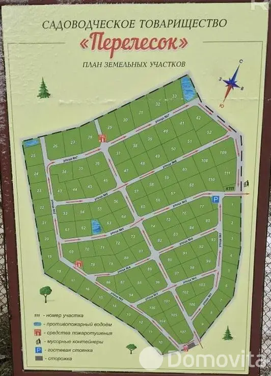 Купить 1-этажную дачу в ПЕРЕЛЕСОК Минская область, 11000USD, код 182343 - фото 22