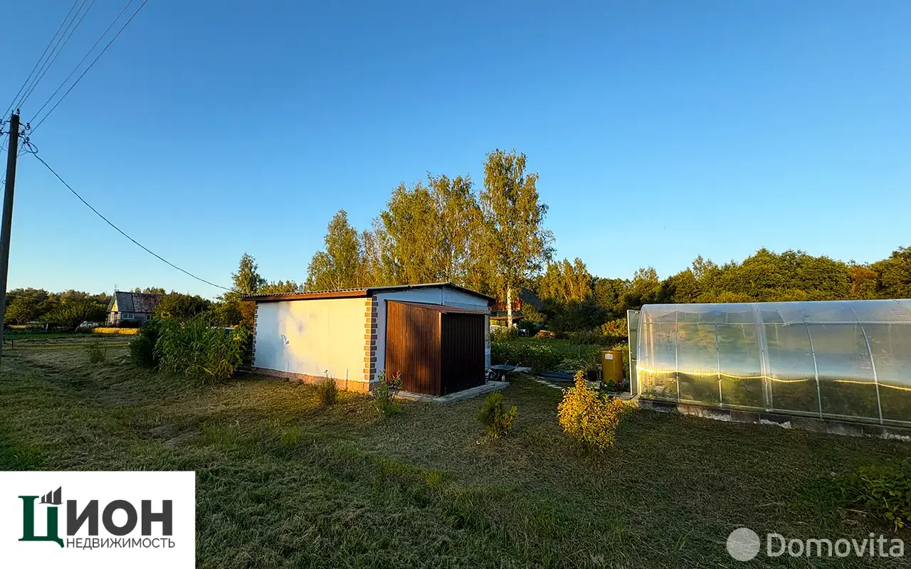 участок, Копти, , стоимость продажи 10 008 р.