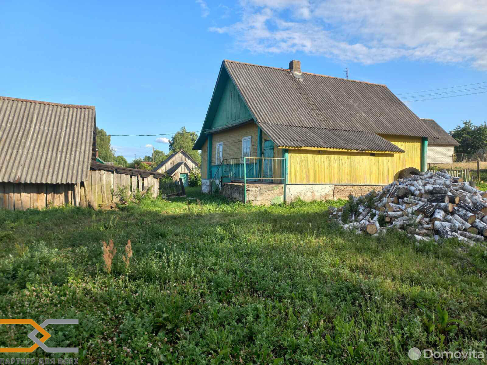 Продажа 1-этажного дома в Пряльниках, Минская область , 15500USD, код 626526 - фото 4