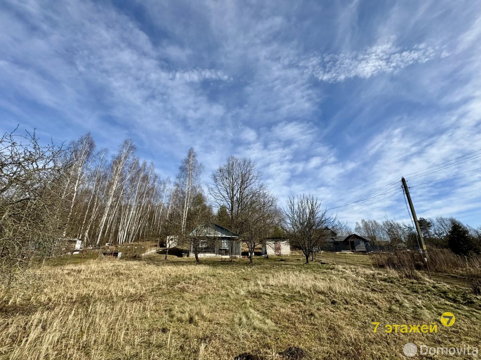 Цена продажи дачи, Друкар, 