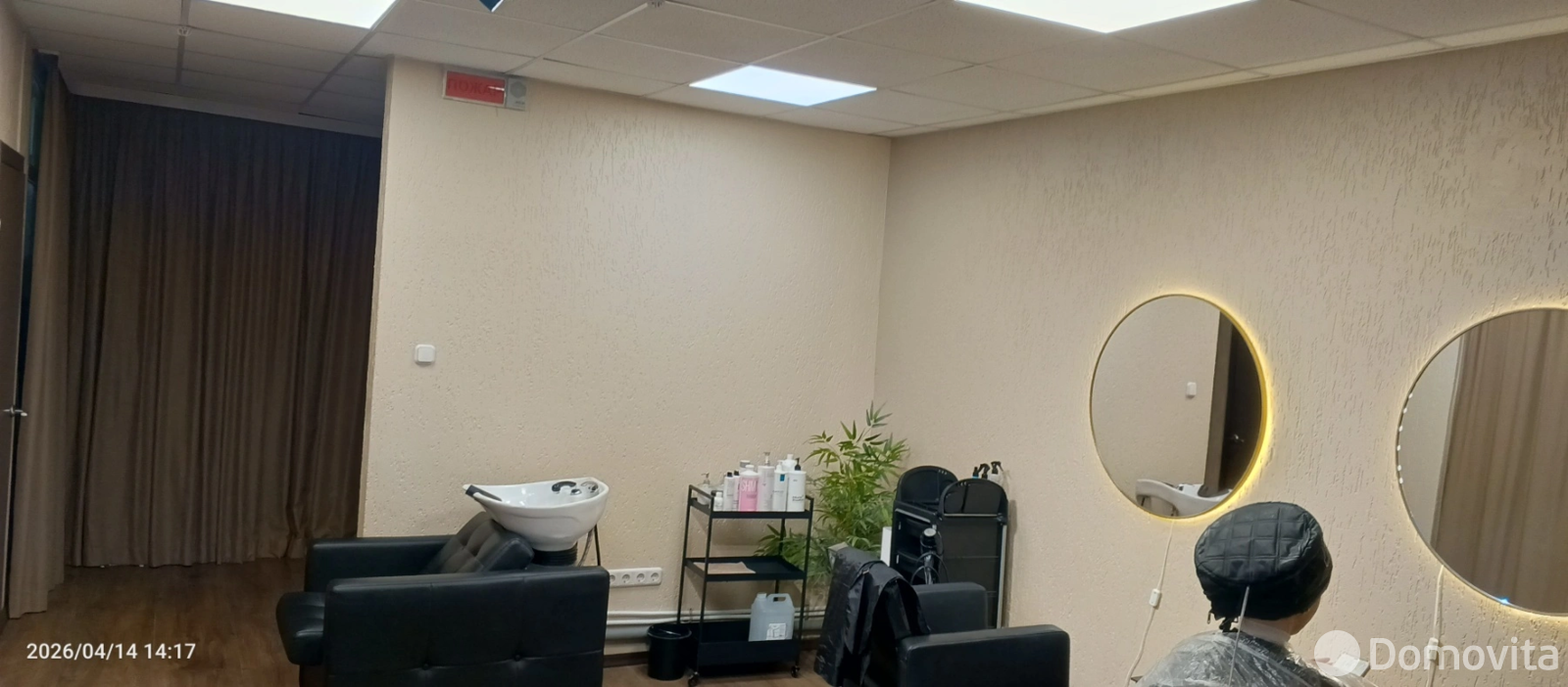 офис, Минск, ул. Леонида Беды, д. 31 без посредников