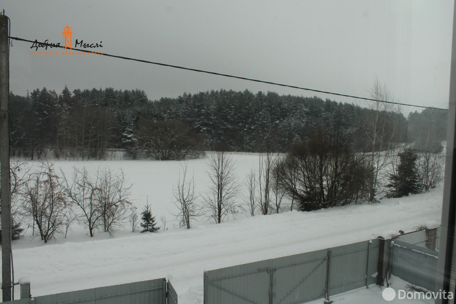 Снять 2-этажный дом в Синило, Минская область, ул. Солнечная, 400USD, код 4819 - фото 25