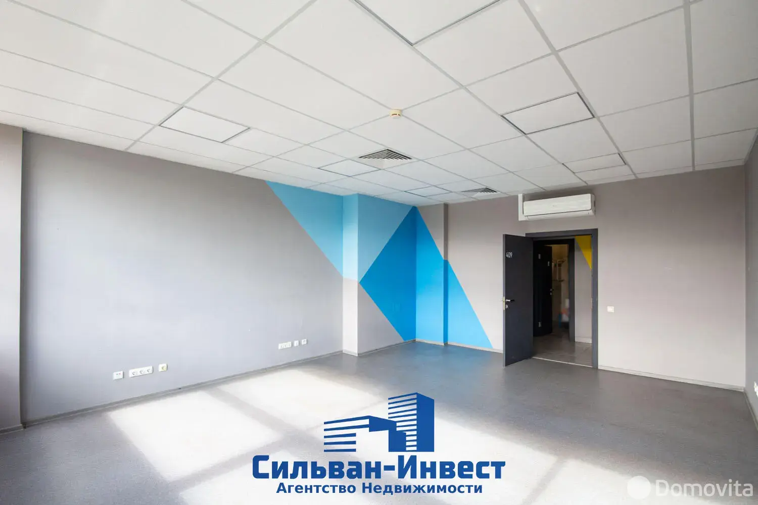Стоимость аренды офиса, Минск, пер. Козлова, д. 25