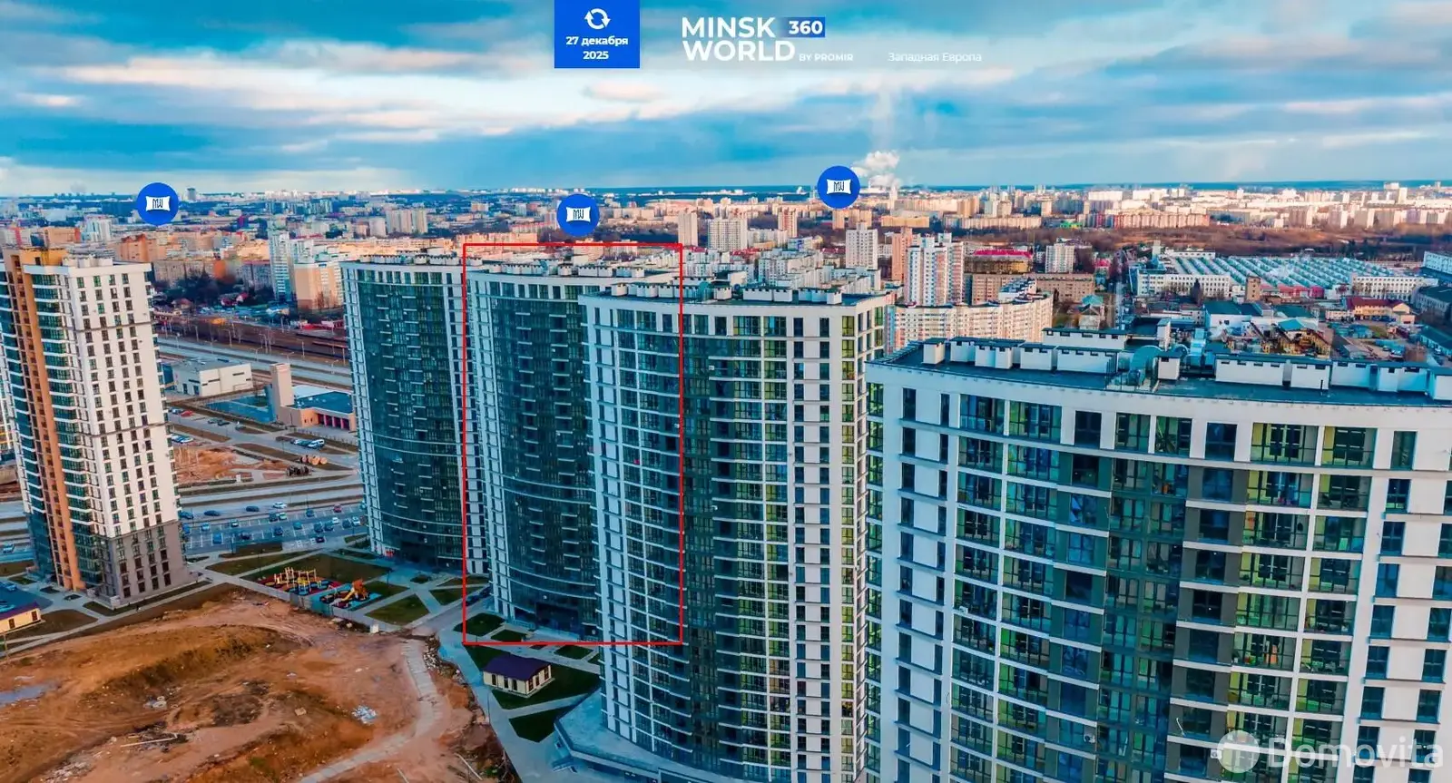 торговый объект, Минск, ул. Леонида Щемелёва, д. 26