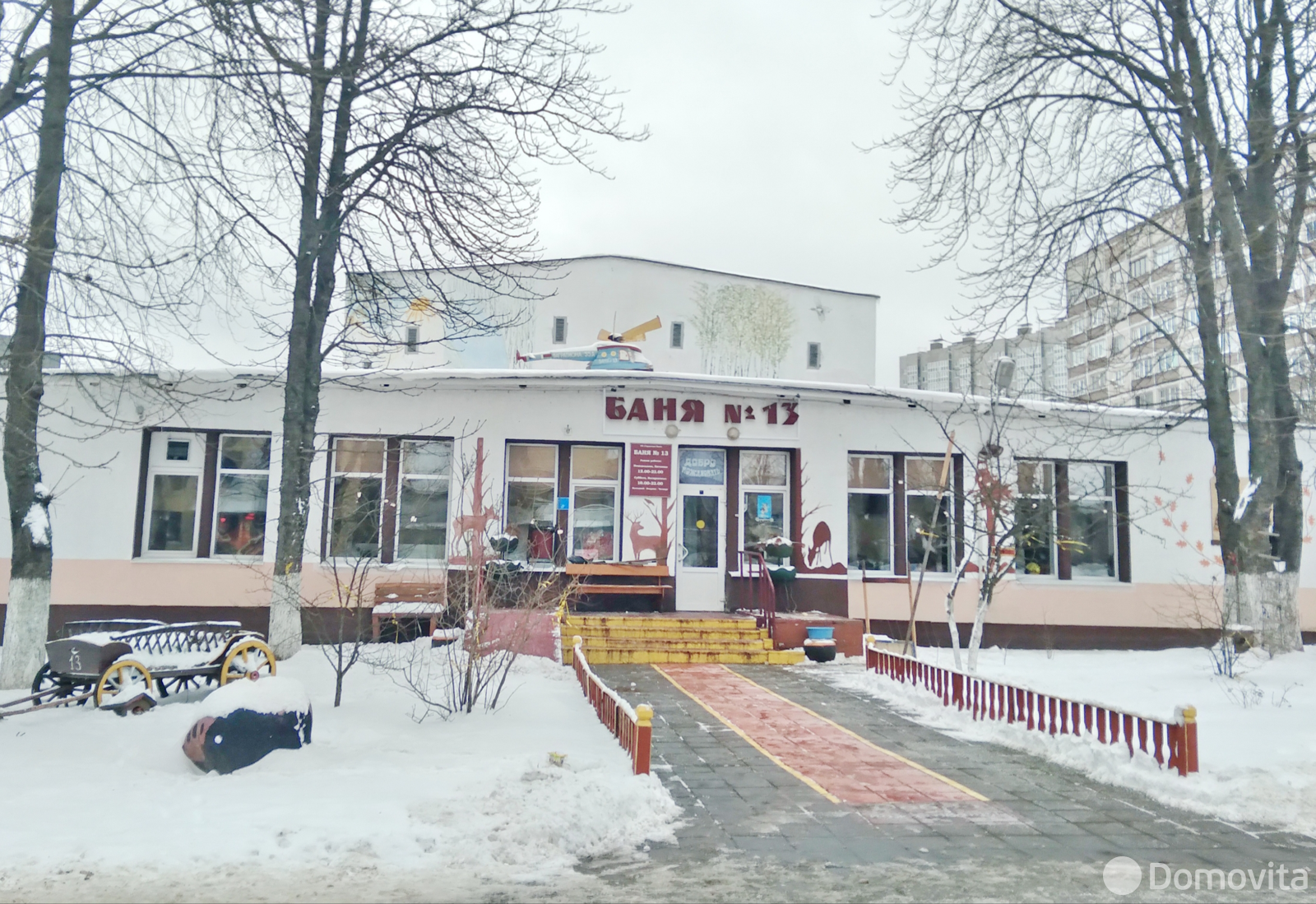 купить коттедж, Минск, ул. Запорожская, д. 3410