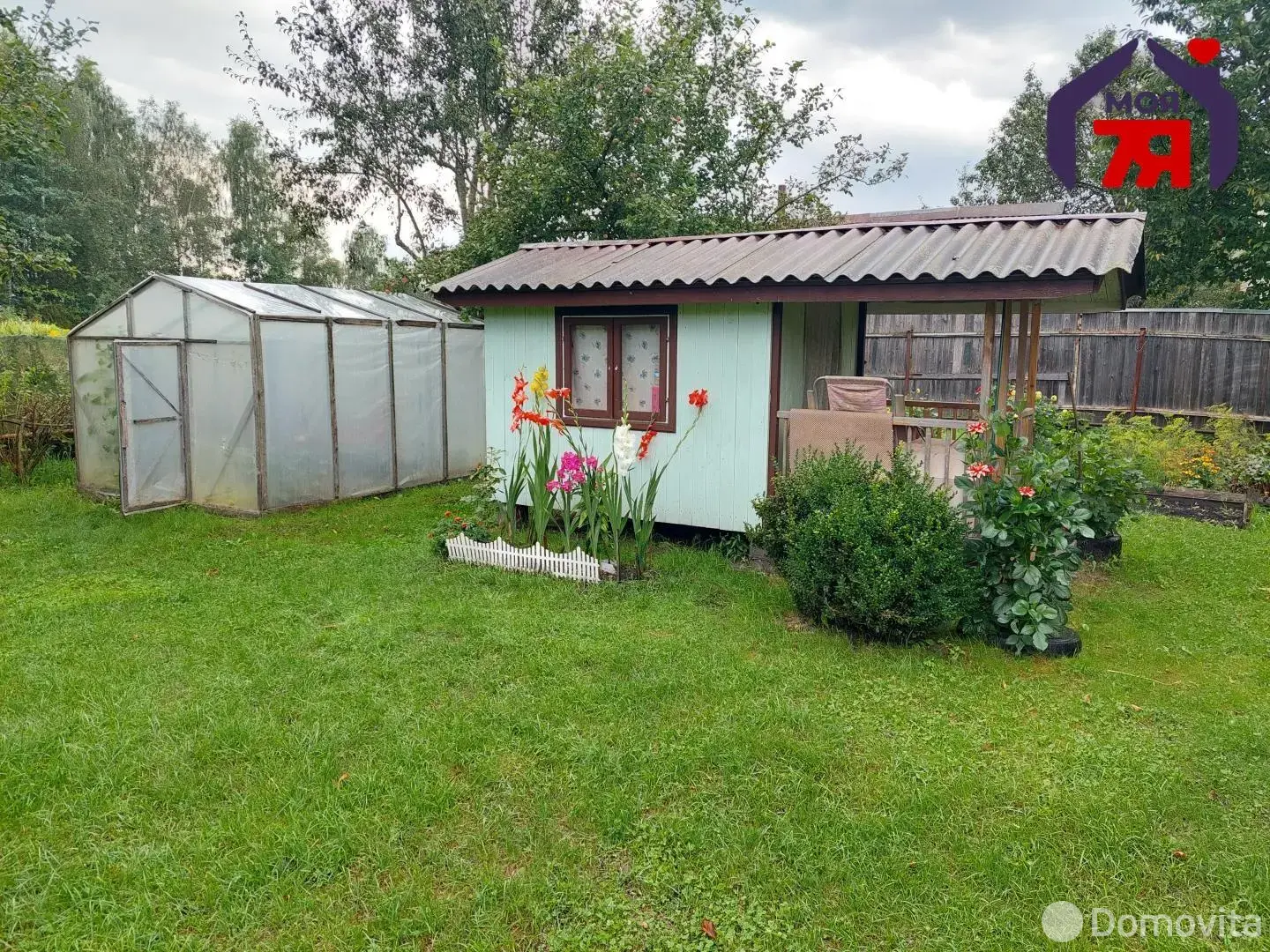 дача, Звездочка-2002, - лучшее предложение