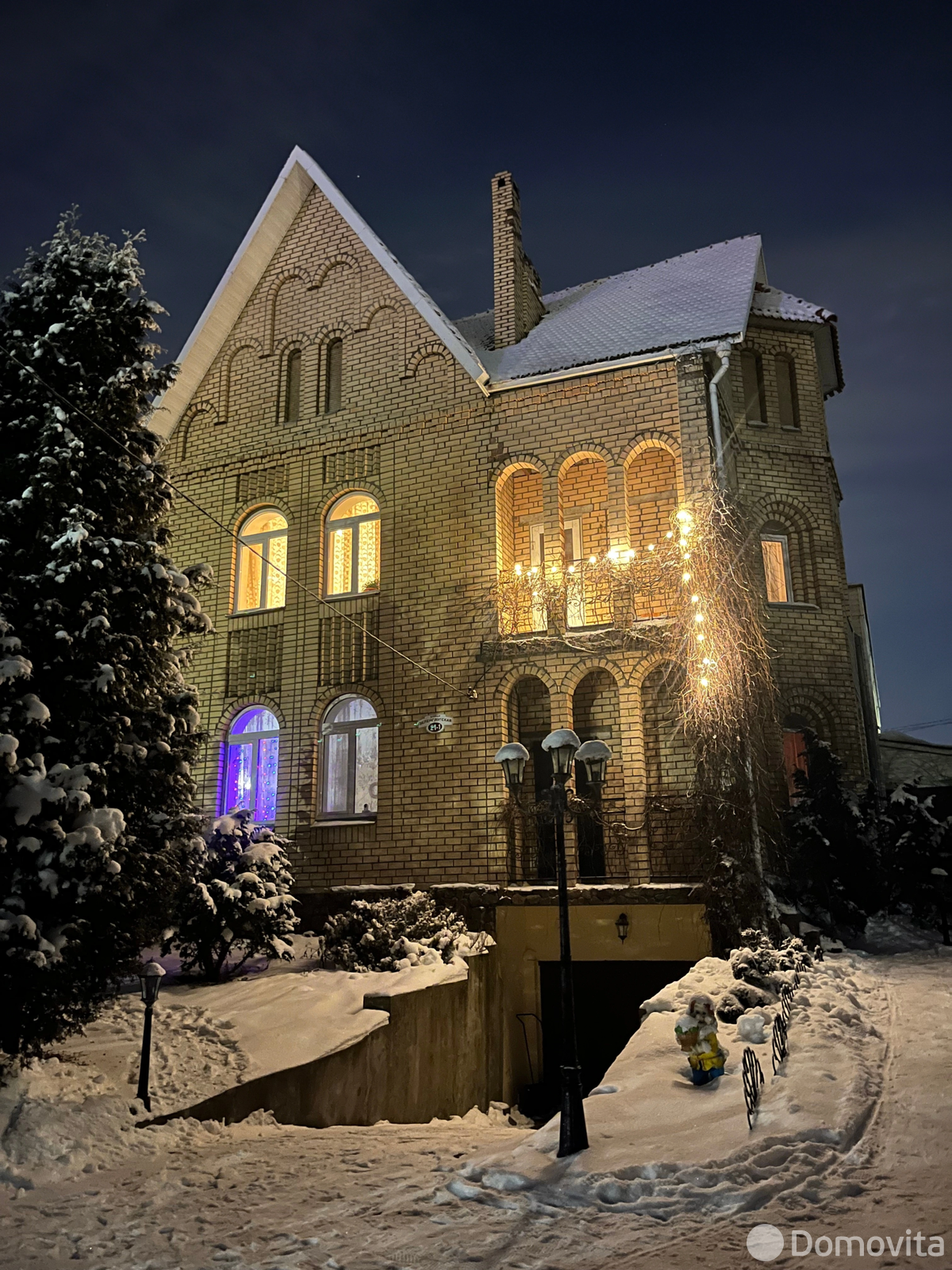 дом, Минск, ул. Зеленолугская, д. 21 в Советском районе