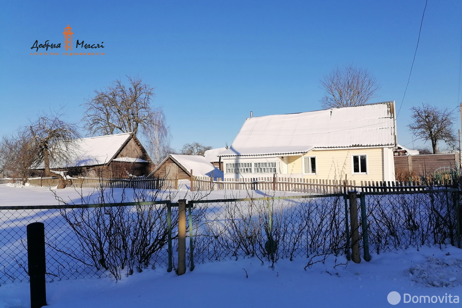 коттедж, Скоморошки, ул. Центральная, д. 12 