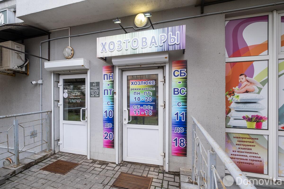 купить торговый объект, Минск, ул. Высокая, д. 11/д