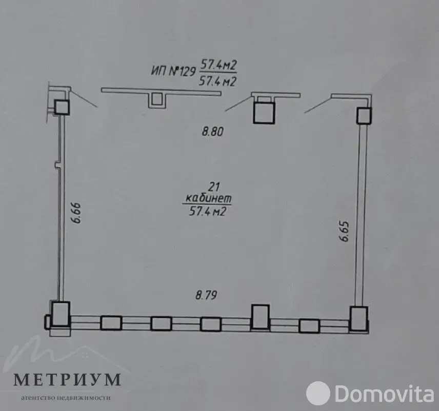 арендовать офис, Минск, ул. Тимирязева, д. 67