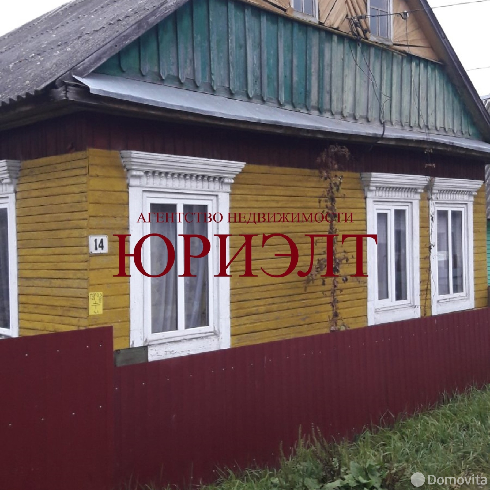 коттедж, Погост-Загородский, ул. Ленина 